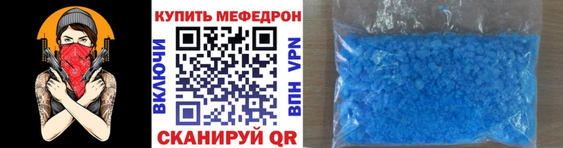 МЕТАДОН Анжеро-Судженск