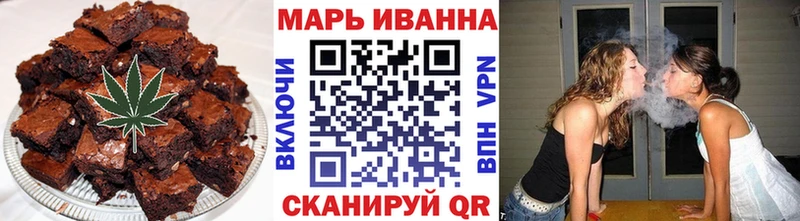 Еда ТГК марихуана  Анжеро-Судженск 