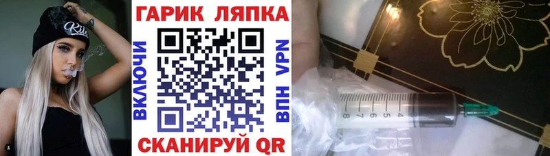 ГАШИШ 40% ТГК  что такое наркотик  Анжеро-Судженск 