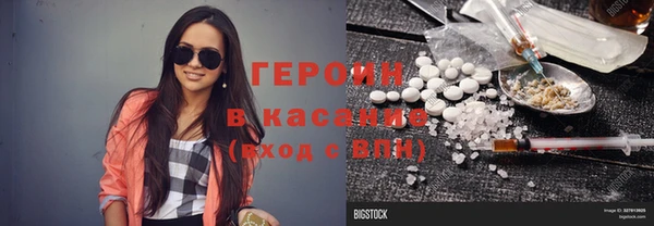 спиды Алексин