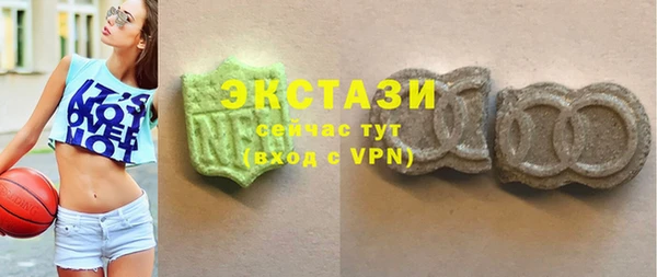 МДМА Алексеевка