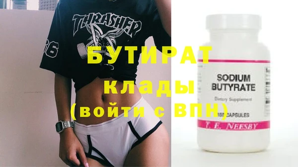 стаф Алзамай