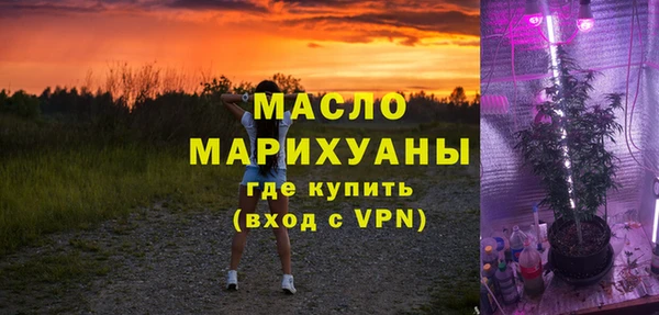 МДМА Алексеевка