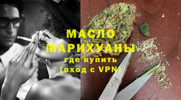 спиды Алексин