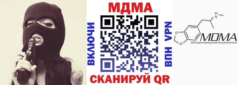 KRAKEN tor  Анжеро-Судженск  MDMA VHQ 